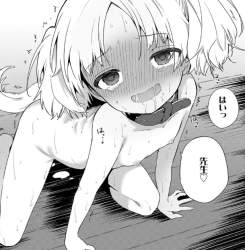 387395 B