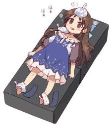 25676 B