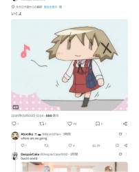 139200 B