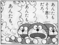 67329 B