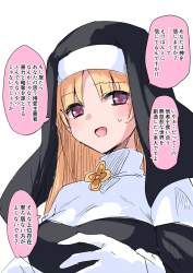 724925 B