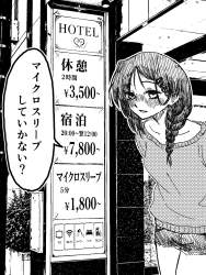 517069 B
