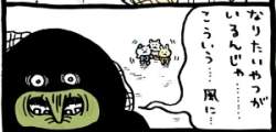 42579 B