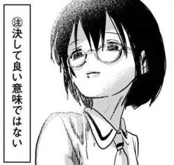 70945 B