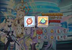 316291 B