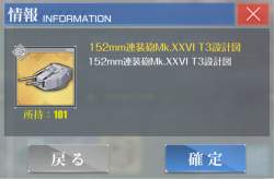 258004 B