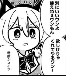 64593 B