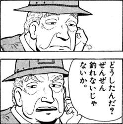 64191 B