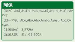 30946 B