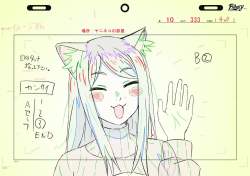 275874 B