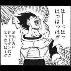 57553 B