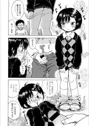 575952 B