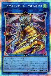 183269 B
