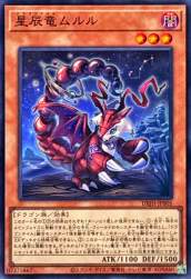 206341 B