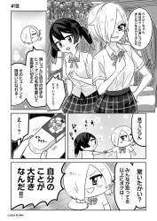 796931 B