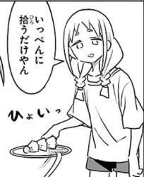 135568 B
