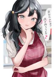 383873 B