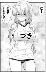 79802 B