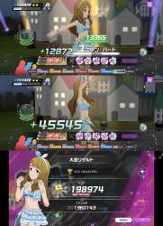 685896 B