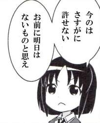 61116 B
