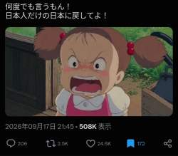 115524 B
