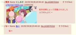 264620 B