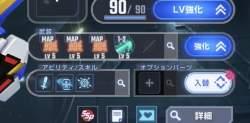 46175 B