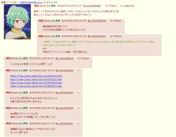 249049 B