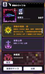 103739 B