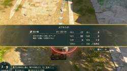 2096325 B