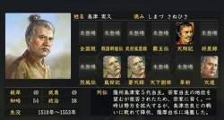 40989 B