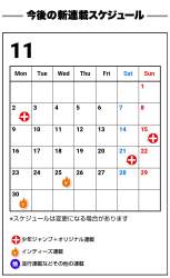 164135 B
