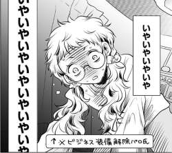 75881 B