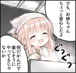 1644084 B