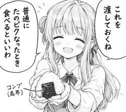 2347201 B