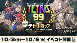 165479 B
