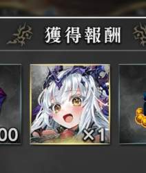 35800 B