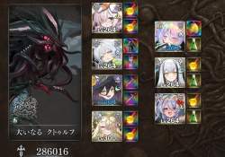235042 B