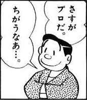 35261 B