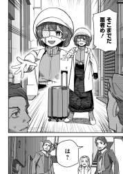 339002 B