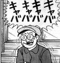 37199 B