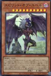 133093 B