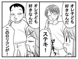 48898 B