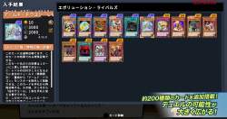 559872 B