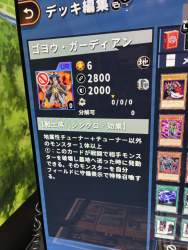 903841 B