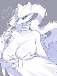 265366 B