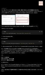 352612 B