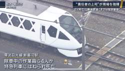 243231 B