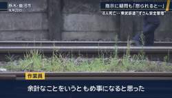 516577 B