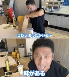 365529 B